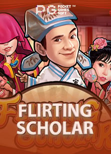 รีวิวเว็บ สล็อต pg เบ ท 1 บาท สร้างโอกาสชนะสูง