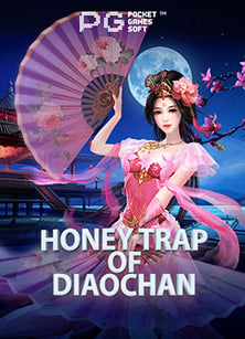 เว็บ สล็อต pg แตก หนัก: ทดลองเล่นสนุกสุดมันส์