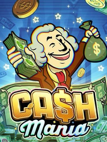 รีวิว สล็อต 666s เกมใหม่จากค่ายยอดนิยมที่ต้องลอง