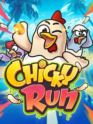 รีวิว สล็อต 6688 จากค่าย Jili ที่คุณต้องลอง