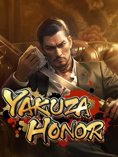 รีวิวสล็อต 666s: ผจญภัยในโลกของการหมุนวงล้อสุดเร้าใจ