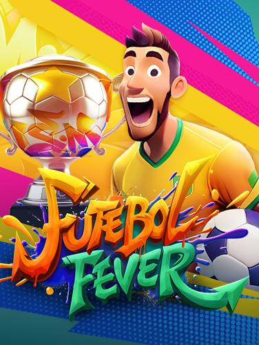 เล่นสล็อต 66mafia488 ฟรี เครดิต ยังไงให้ปัง!